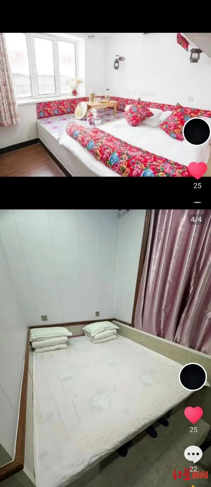 游客称在雪乡被要求购上千元项目，不买无法进景区？当地回应 ... ...