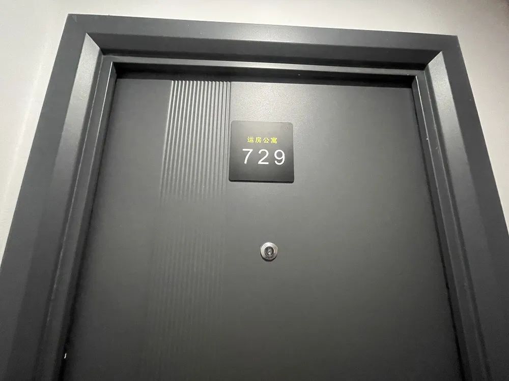 男子在长沙租房没提前交租被退租，2万元物品也不见了！公司：没保管义务 ... ...