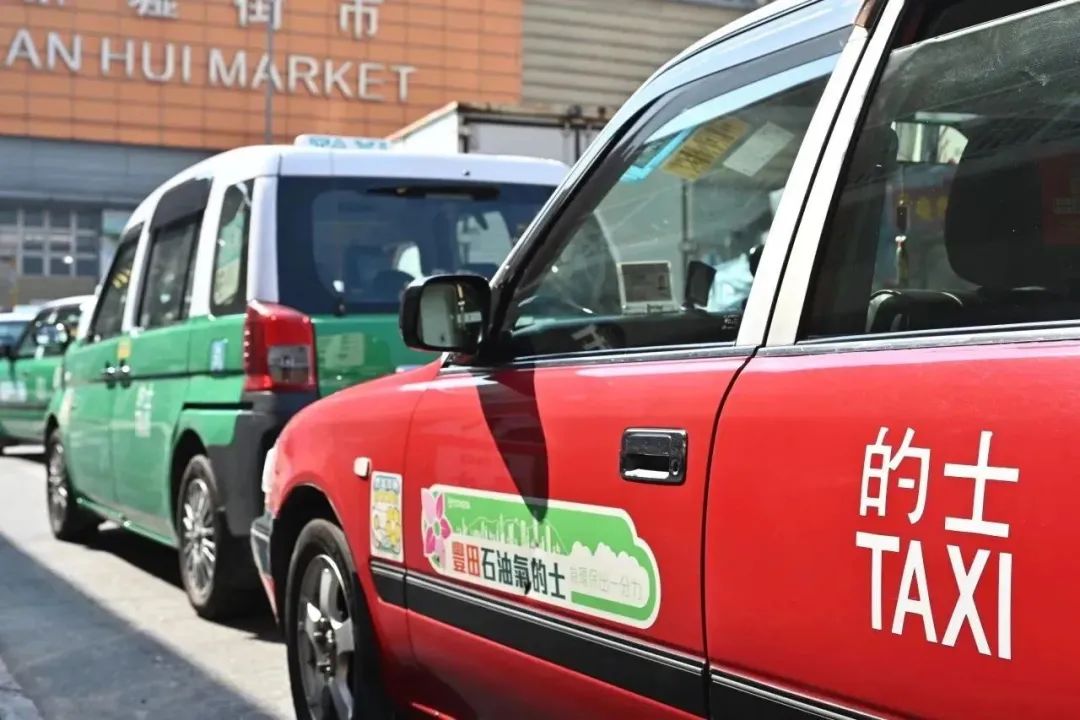 覆盖320个城市！香港八达通将通全国