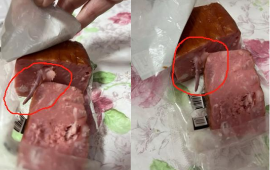 鼠尾火腿，真假茅台！考验网友的时刻又到了