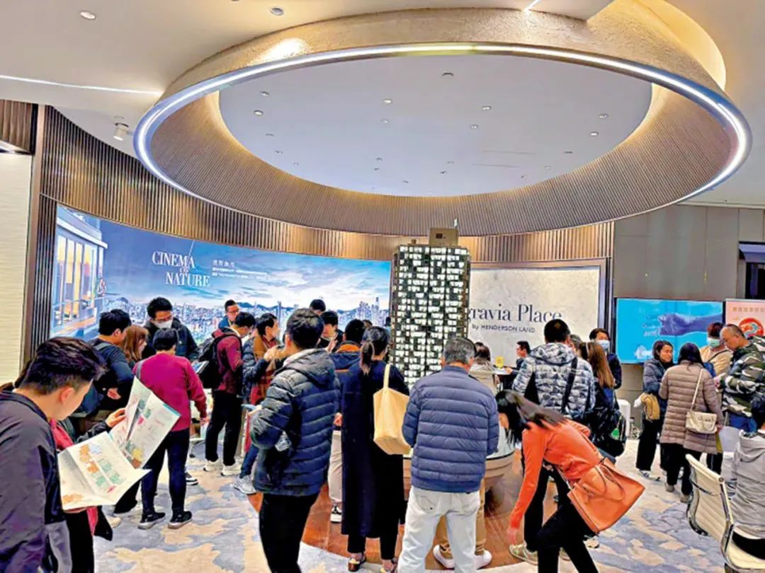 香港楼市“撤辣”首个周末：新盘数小时内售罄，“热闹场面近年罕见” ... ...