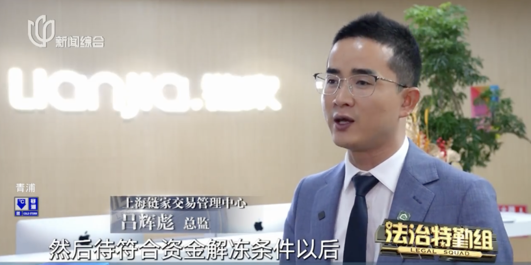 上海这个家庭悔哭！为了省下16万，或直接损失一套房！类似情况不少见↗ ... ... ...