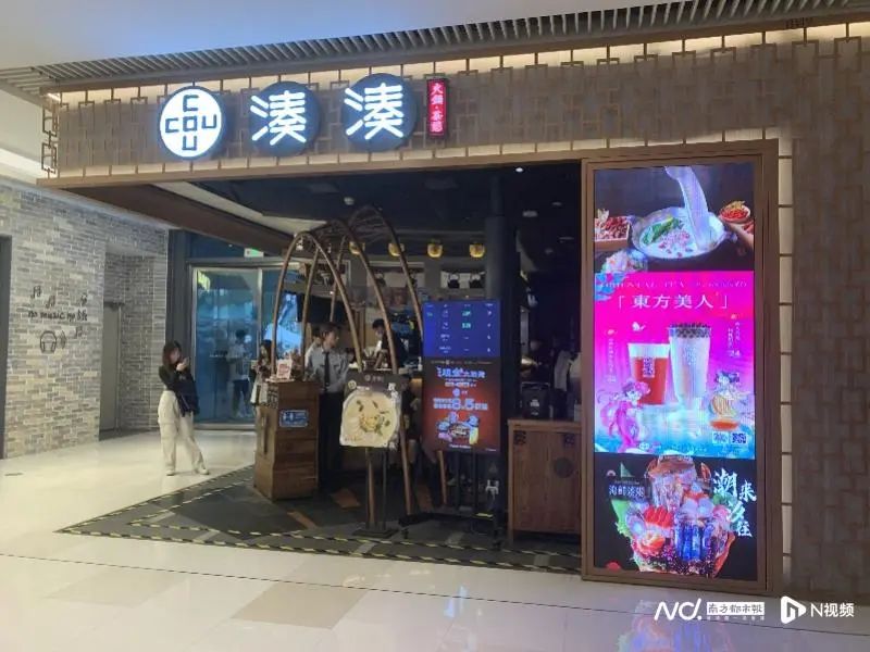 不少人吐槽“贵了”！知名火锅：以前售价低于成本