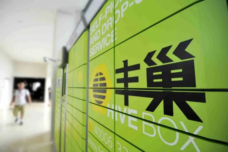 “退还1元”，学生胜诉！知名企业：已上诉