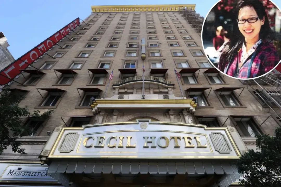 蓝可儿事件酒店挂牌出售！至少16人殒命于此