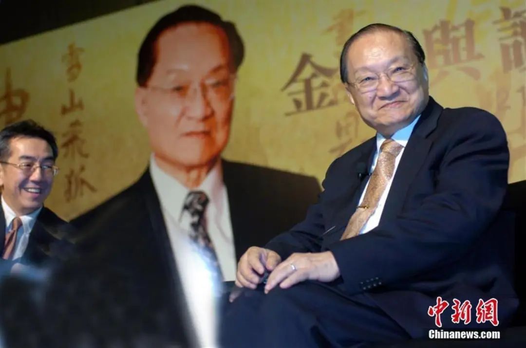 金庸诞辰100周年，一地将发放“江湖护照”1万本