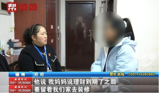 福建女子“未婚先孕”，22万“彩礼闹崩”事件：姑娘，快逃！ ... ... ... ... ...