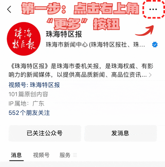“X疾病”可能暴发？普通人要这样做→
