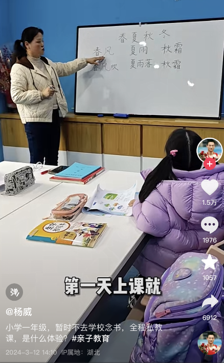 奥运冠军突然自曝，全网热议！