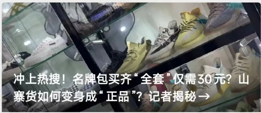 看吐了！梅菜扣肉竟是“淋巴肉”，当地人称“早已是公开的秘密” ...