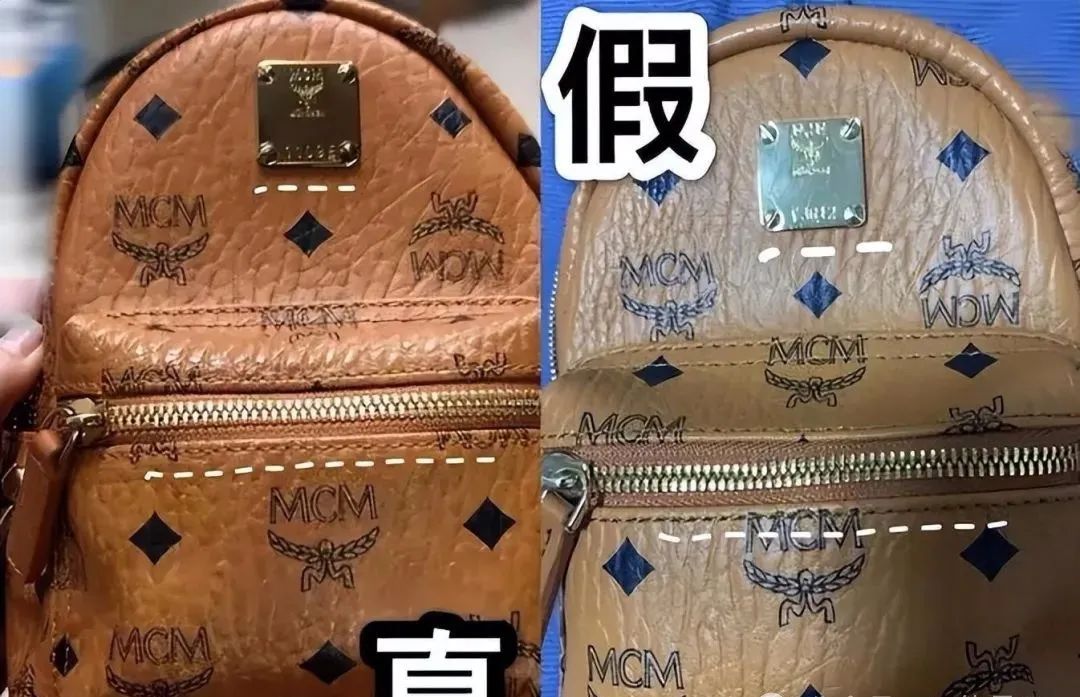 几乎全是假货！利润高达650%，为何消费者还前赴后继的争相购买？ ... ...