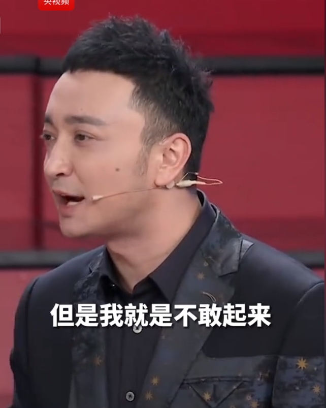 自爆是受害者! 著名主持人曾遭遇…"以为正常现象"! 网友: 必须反击 ... ...