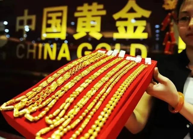 中国黄金爆雷？消费者存金无法取回，涉案3500万，官方回应来了 ... ... ...