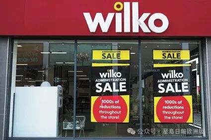 连锁店相继关门  一年净失5000家