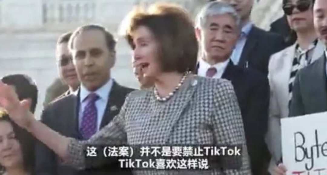 TikTok的强硬表现给美国整不会了