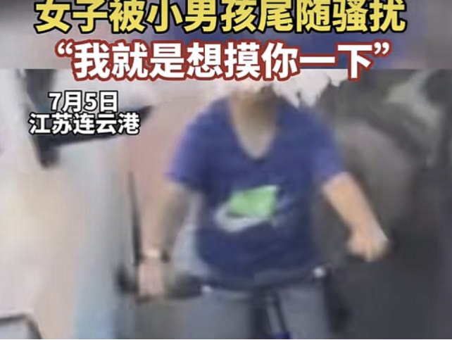 邯郸三个渣滓还没判，广东又一个“恶魔”出事了……