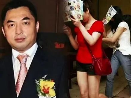 天上人间的老板，完了！