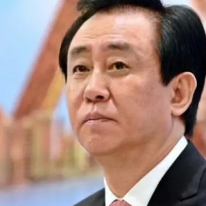 恒大突发！撤回境外债务重组申请