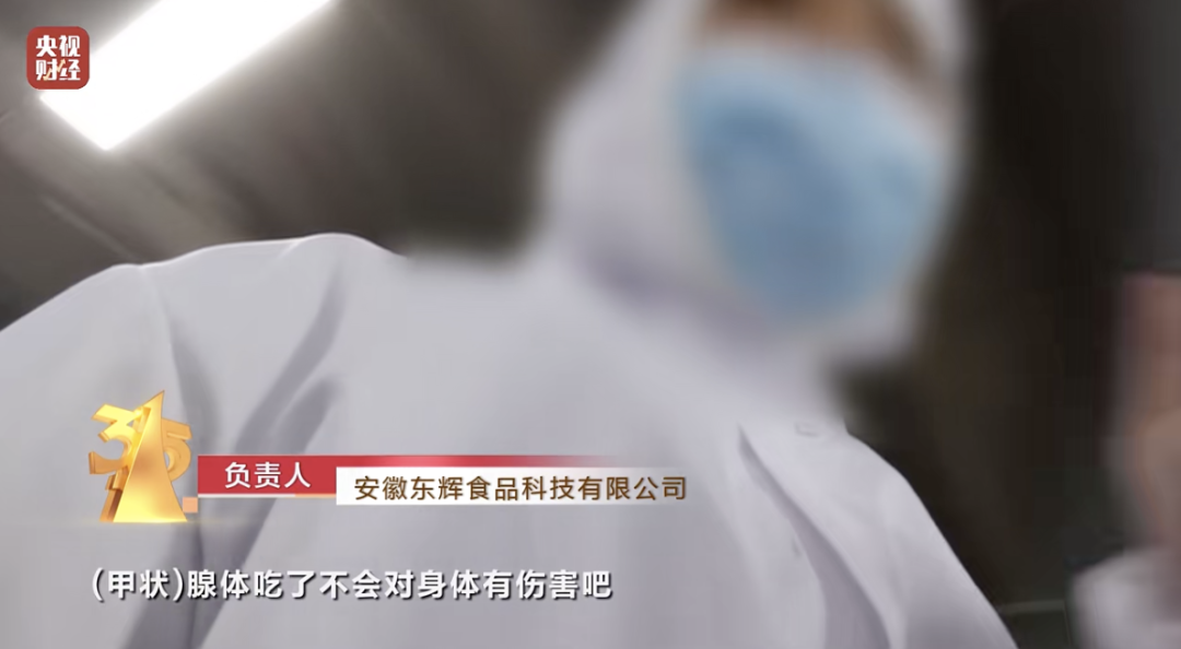 就“梅菜扣肉”事件，东方甄选致歉！