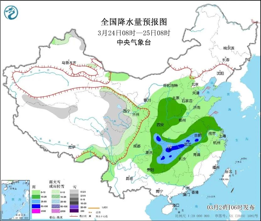 强对流天气蓝色预警