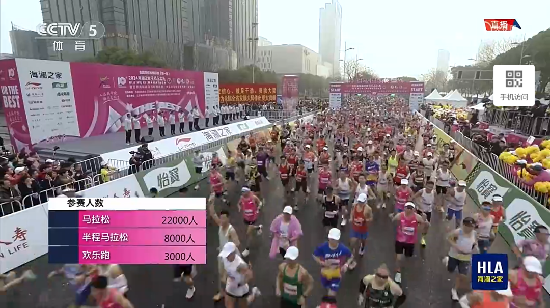 无锡马拉松何杰创造新的国家纪录，带领国内马拉松进入206时代！最后3KM太燃了 ... ... ...