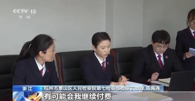 男子用“AI换脸”制作涉黄视频，被判刑7年3个月