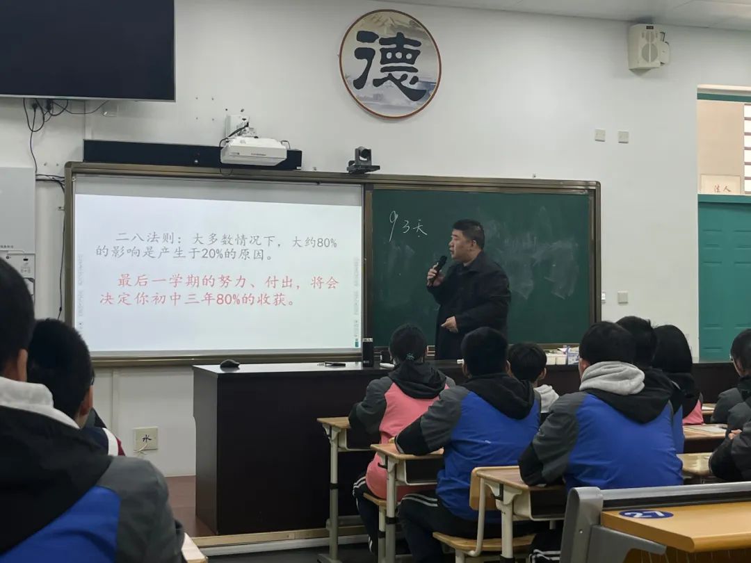 “我也当过学渣！”校长晒24年前成绩单，学生沸腾