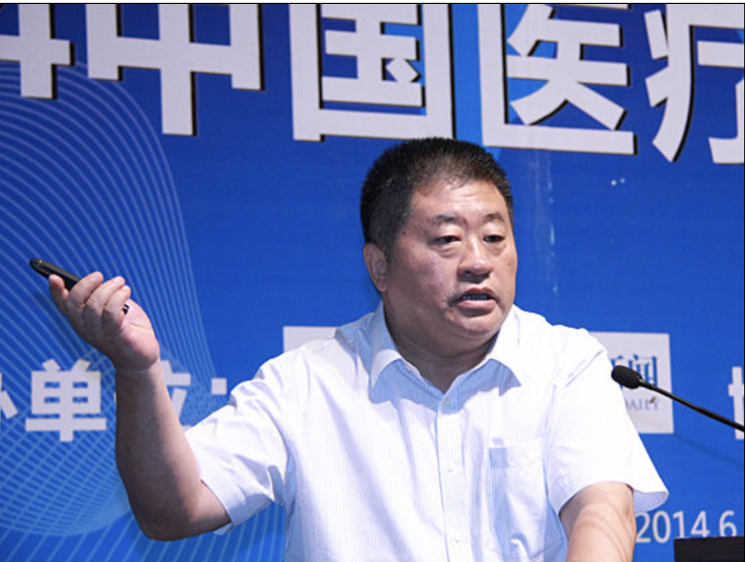 卸任院长10年后被查，他的下属曾被判18年