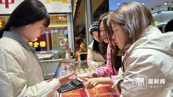 “9块9包邮！”大批人已中招！紧急提醒