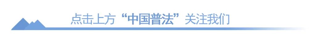“95后”休假辅警街头“怒砸”轿车！