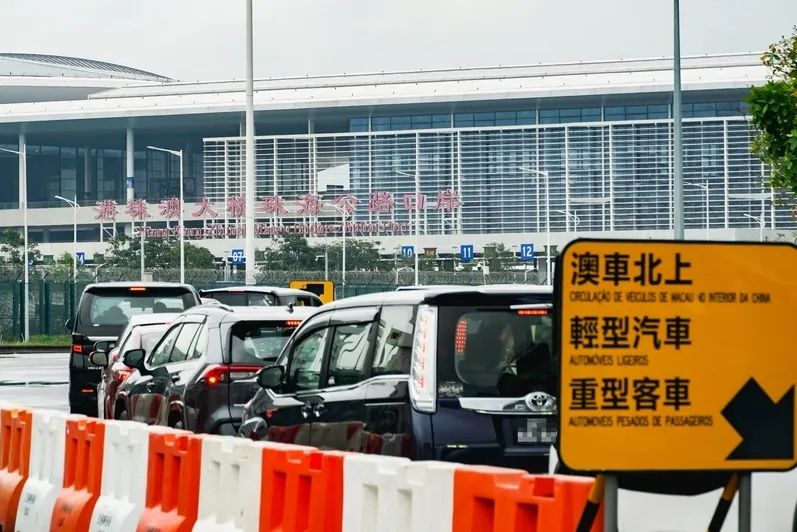 北上注意！这些行为或被注销资格