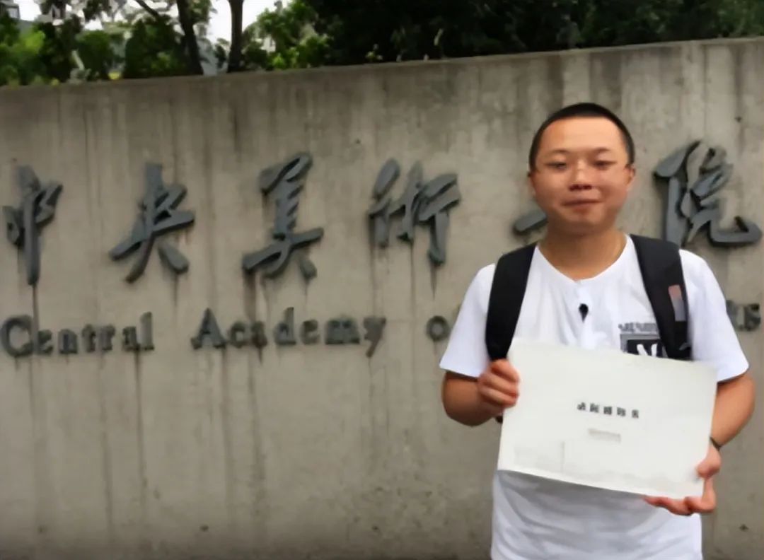 央美保安哥：他十年奋发考上中央美术学院，如今流浪，该心疼吗？ ...