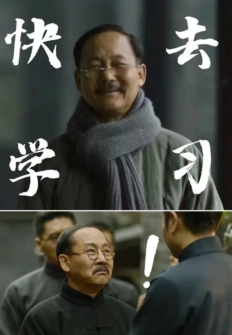 放榜！蔡元培第一，莫言第二