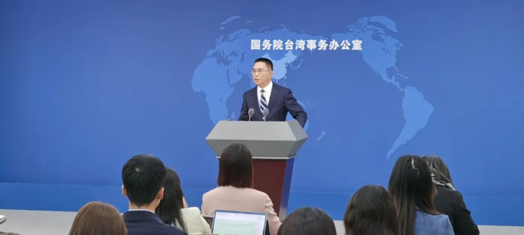 台军要在金门等地实弹射击？国台办：胆敢轻举妄动，必遭失败 ... ...