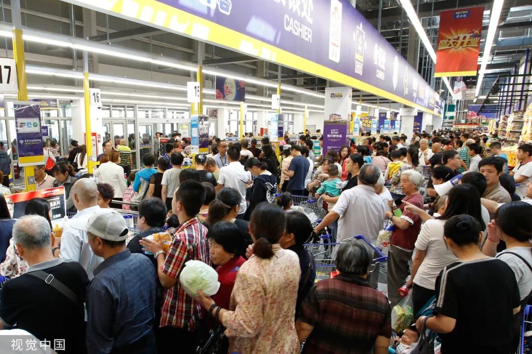 知名超市上海会员首店：突然闭店改造！想退会员卡的人，一问懵了… ... ...