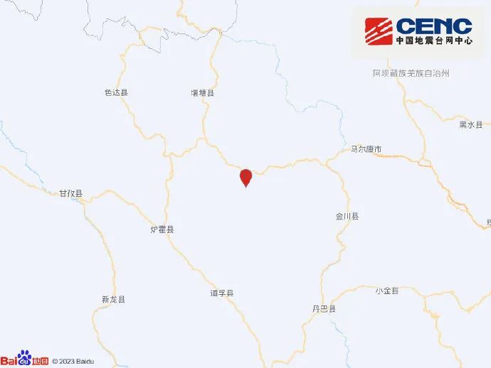 四川阿坝州发生地震