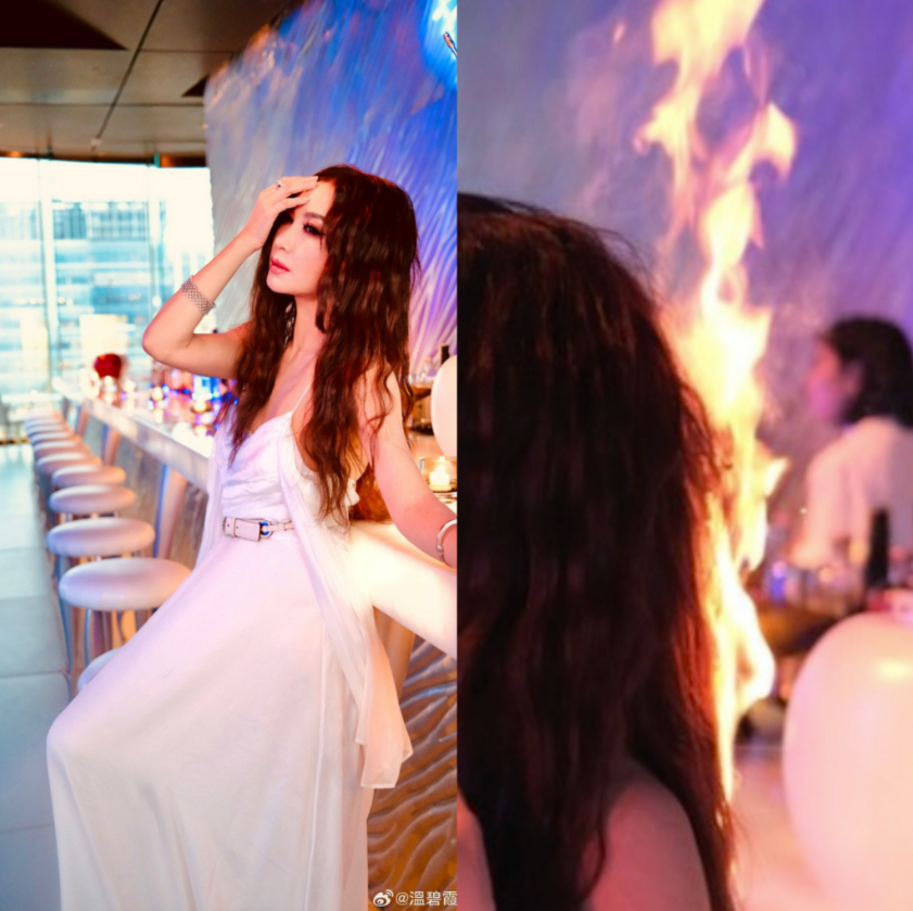 “差点毁容！”知名女星突发意外