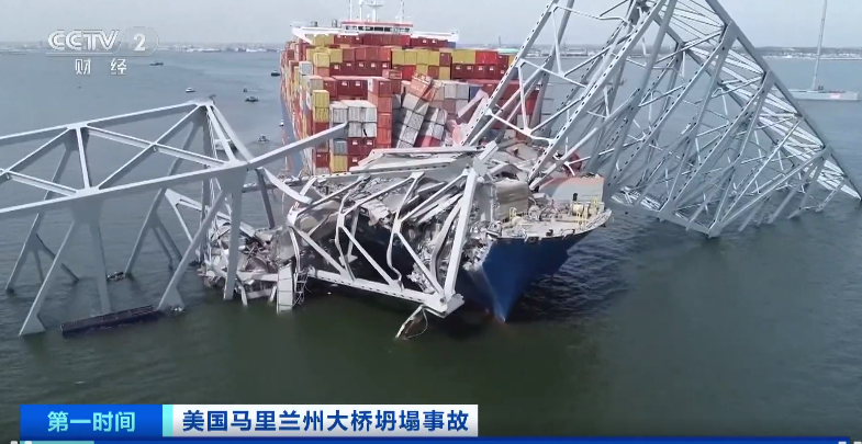 “物流噩梦”？这里进入紧急状态！多家巨头企业受影响…