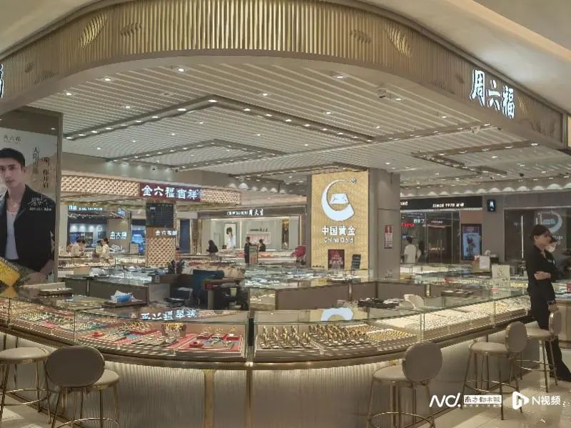 突然倒闭！数千万元黄金消失！记者走访发现……