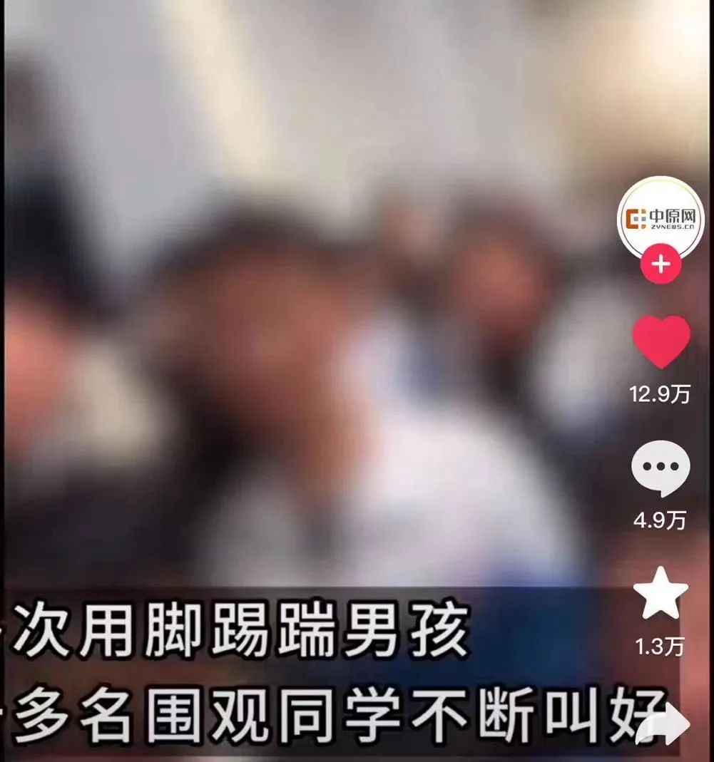 邯郸初中生杀人案最可怕的后续已经出现了！