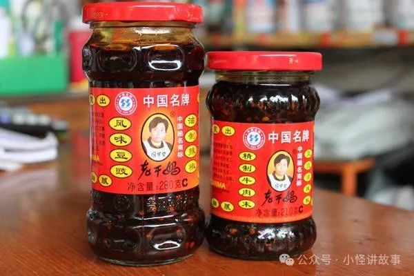 销量暴跌，被迫带货露愁容！75岁“老干妈”这次能救下亲儿子吗？ ... ...