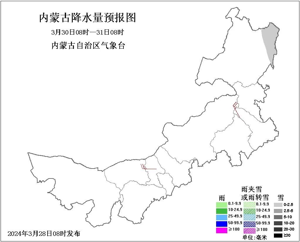 预计，今明两天，受较强冷空气的持续影响，全区大部地区风力强劲，西部偏东、中部大部和东部偏南地区伴有扬沙天气，局地沙尘暴，公众出行做好健康防护。同时，今日东北部地区仍有降雪叨扰，呼伦贝尔市西北部有大雪， ...