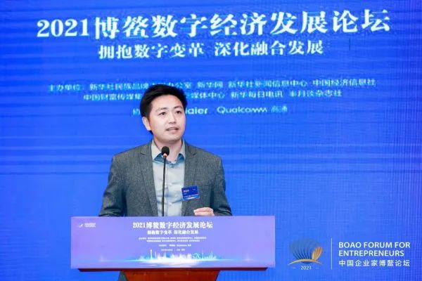 深圳60亿美元“独角兽”被申请破产审查！曾发布全球首款折叠屏手机，创始人是清华天才 ...