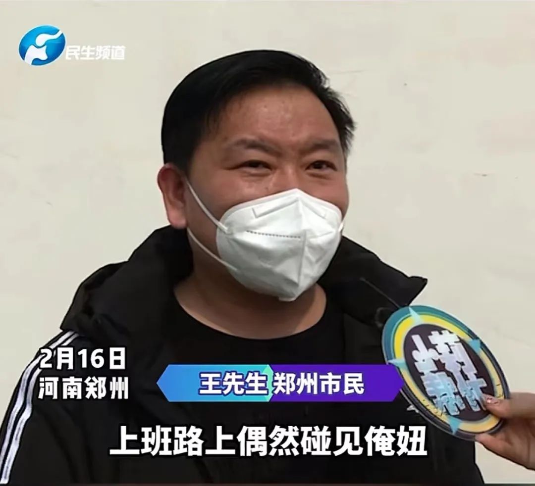 郑州爸爸把女儿送到幼儿园，半小时后在菜市场，却见到女儿坐在一陌生女子的电动车上… ...