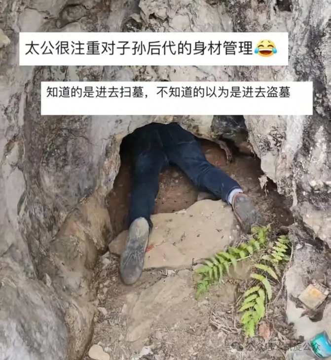 吓到我了!拜祖都卷成这样了吗？评论区更是吵的不可开交