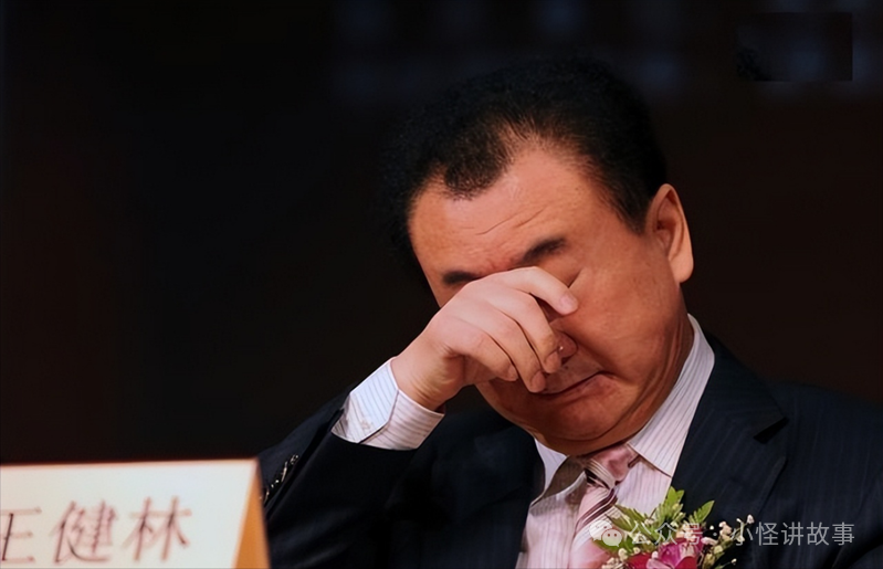 中东土豪抄底万达，投资600亿拿走60%的股份，老王丧失绝对控股权…… ... ...