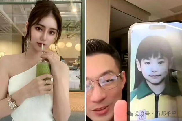 那么闹着，这边搞着！汪小菲承认女友怀孕，玥儿：不愿爸爸再生娃 ...