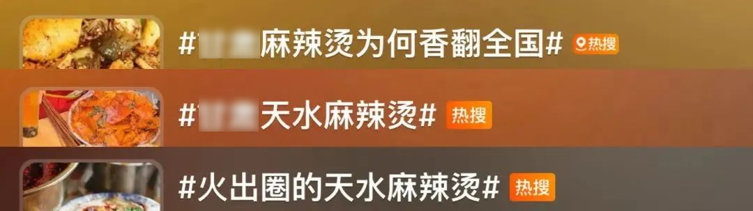 麻辣烫、汉堡、方便面……这些“垃圾食品”，可以大胆吃！ ...