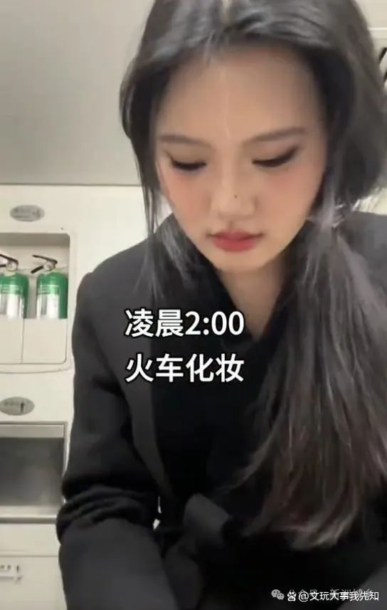 03年女大学生一天暴走5万步逛遍长沙，网友惊呼受不了，喘气费劲 ... ...