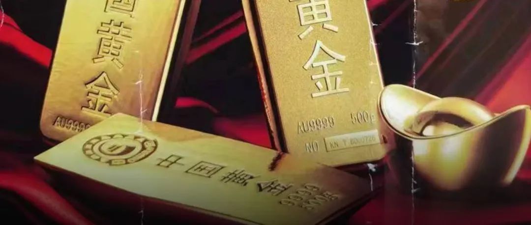 离700元仅一步之遥，金饰价为何涨这么疯？